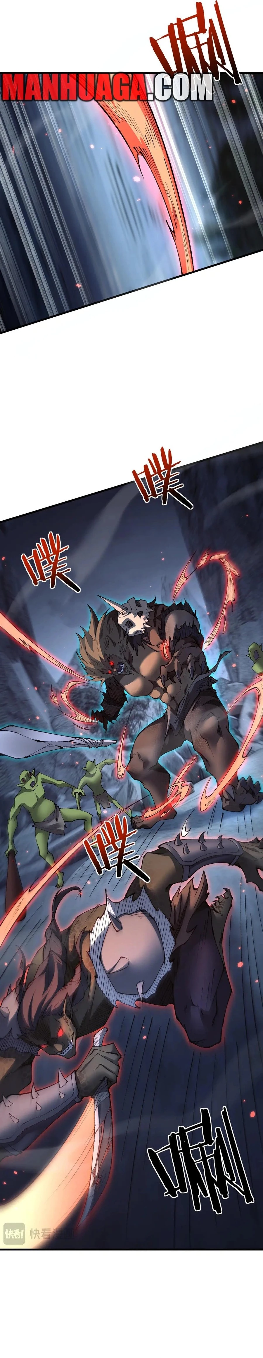 From Goblin to Goblin God Chapter 36 - 18