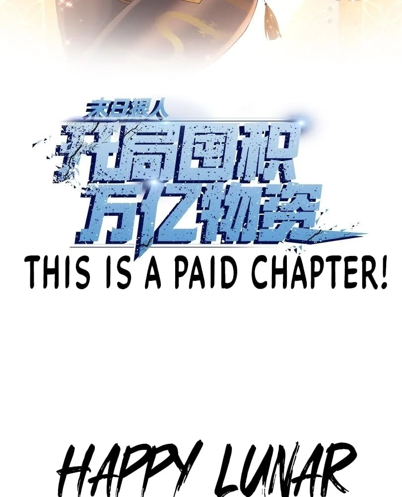 The Doomsday Ruthless Man: Hoarding Trillions of Supplies at the Beginning Chapter 52 - 4