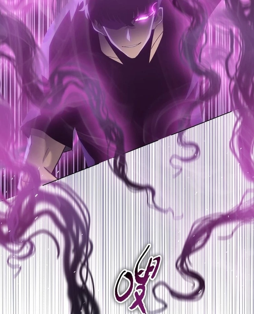 The Doomsday Ruthless Man: Hoarding Trillions of Supplies at the Beginning Chapter 52 - 17