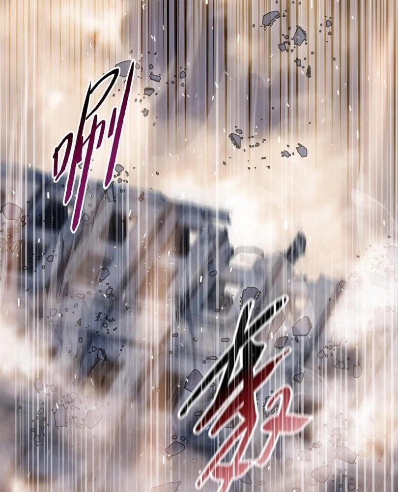 The Doomsday Ruthless Man: Hoarding Trillions of Supplies at the Beginning Chapter 52 - 102
