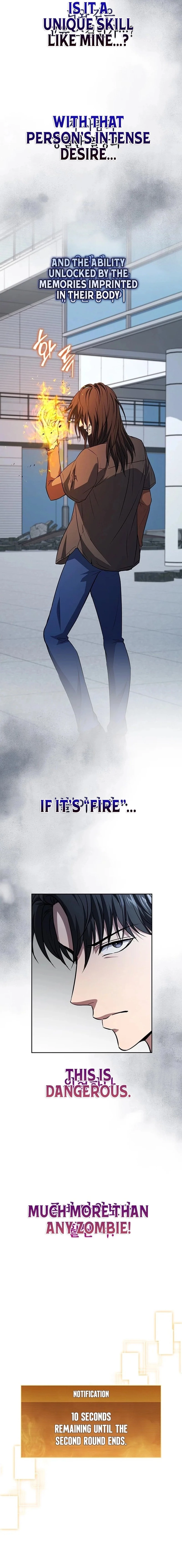 ManhuaPlus: How to Survive Restructuring Chapter 16 12