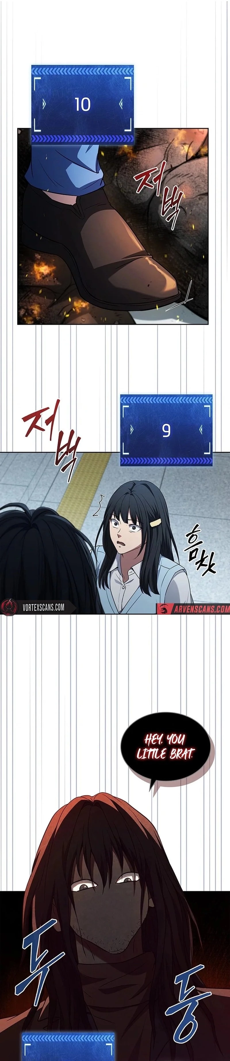 ManhuaPlus: How to Survive Restructuring Chapter 16 13