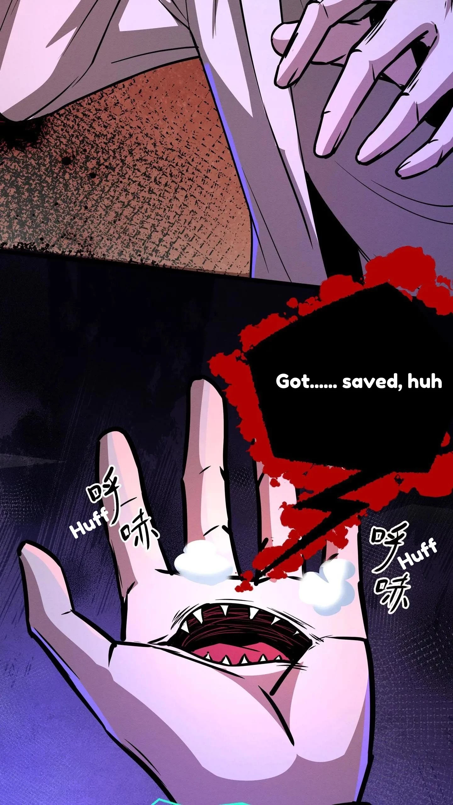 Creepy Pharmacist: All My Patients are Horrific Chapter 109 - 5