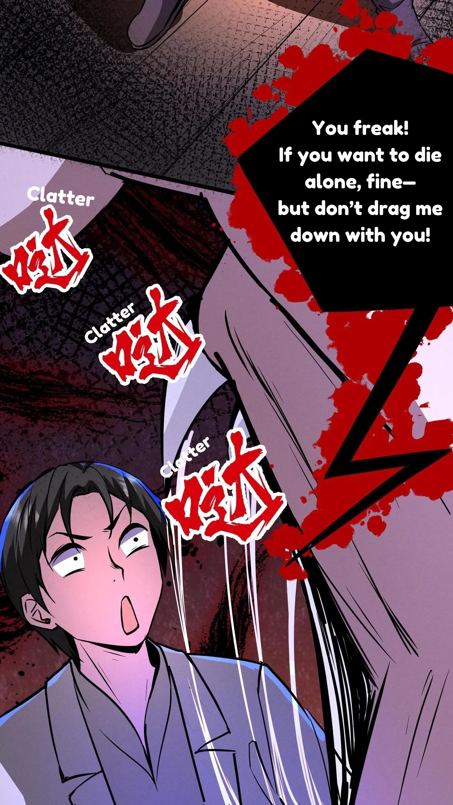 Creepy Pharmacist: All My Patients are Horrific Chapter 109 - 8