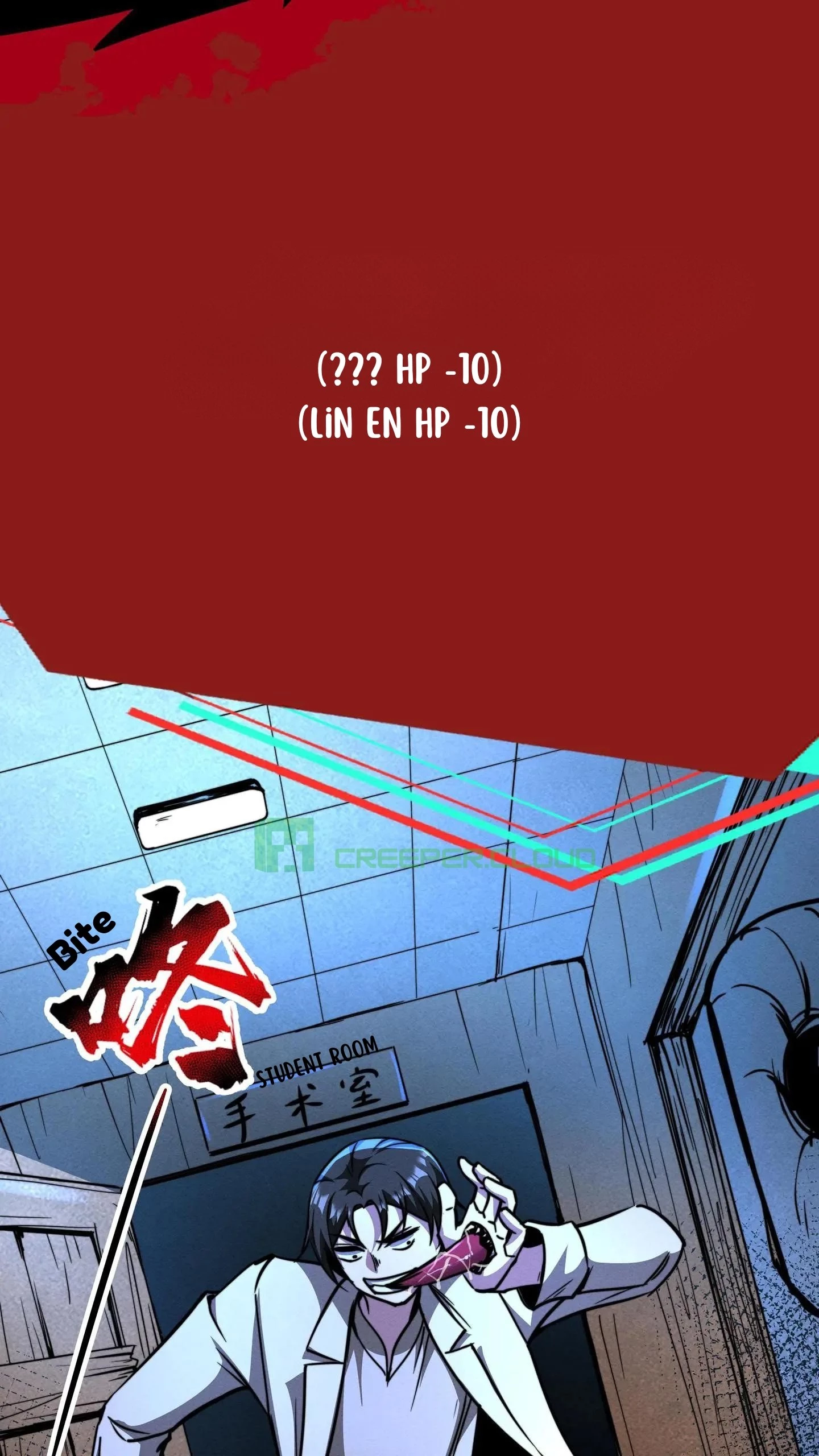 Creepy Pharmacist: All My Patients are Horrific Chapter 109 - 17