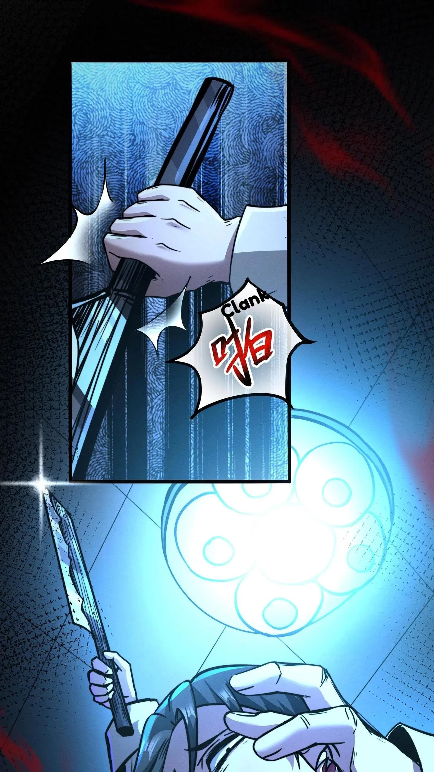 Creepy Pharmacist: All My Patients are Horrific Chapter 109 - 20