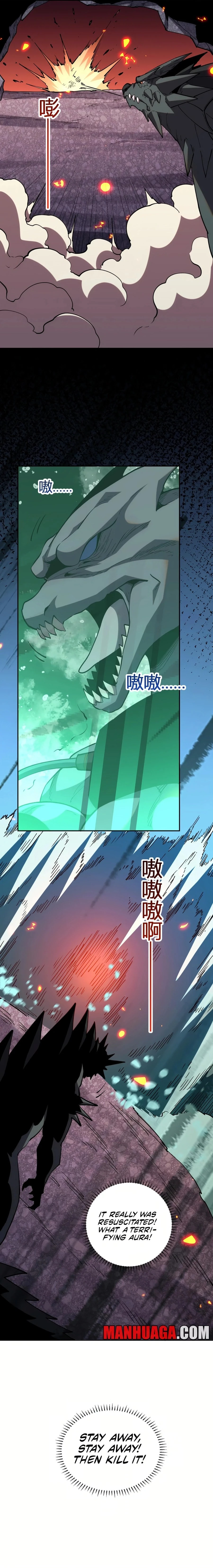 I Transformed into a Demon God and Became a World-Destroying Beast! Chapter 19 - 8