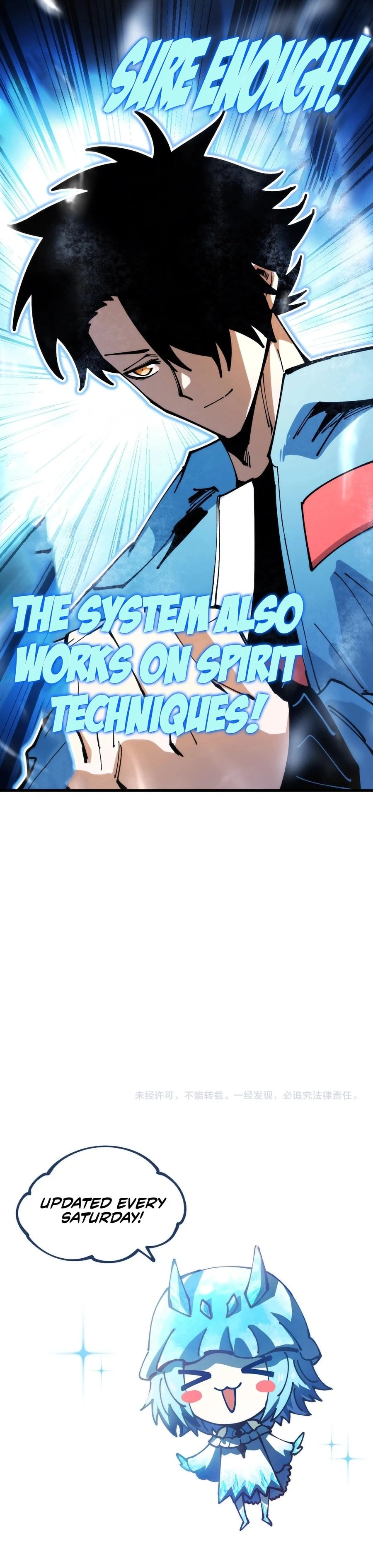 Global Beast Tamer: I Can See the Path of Evolution Chapter 7 - 16