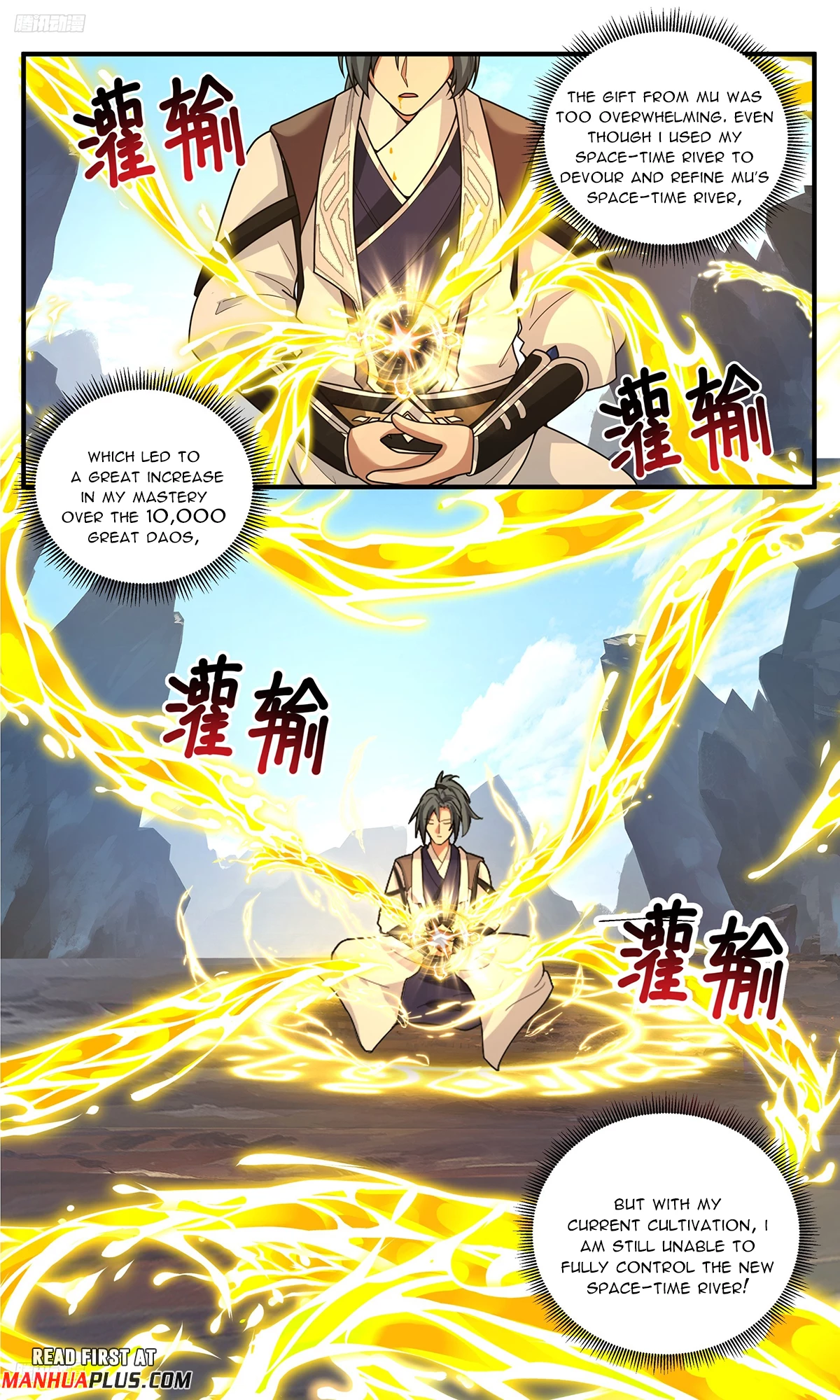 Martial Peak Chapter 3820 - 3