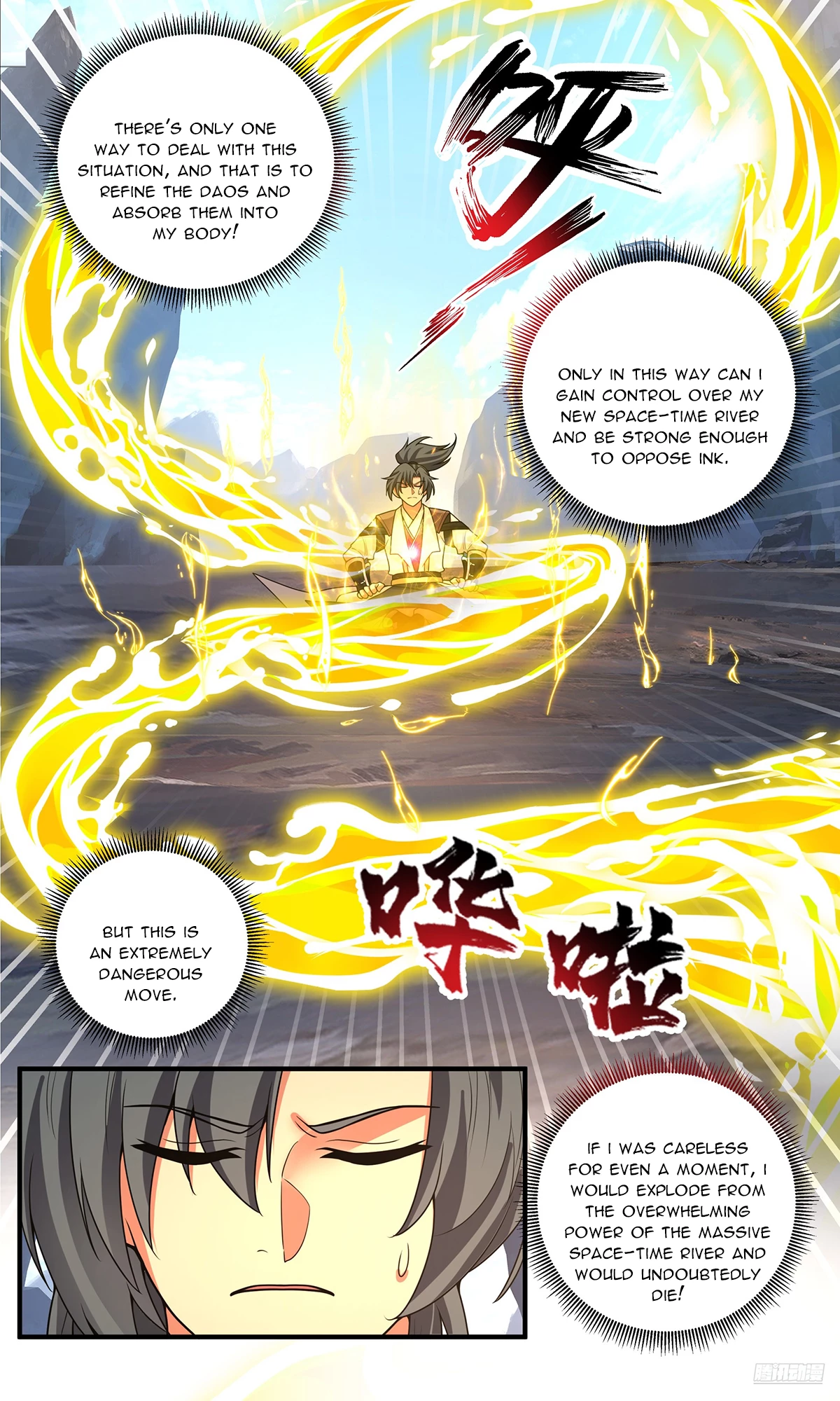 Martial Peak Chapter 3820 - 6