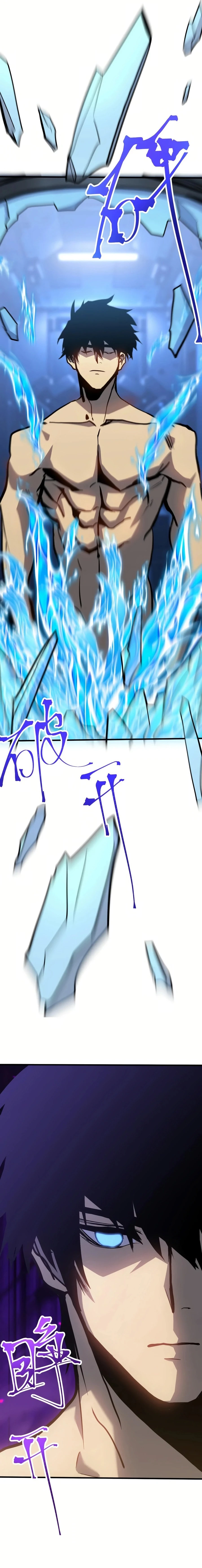 Log into the Future Chapter 191 - 14