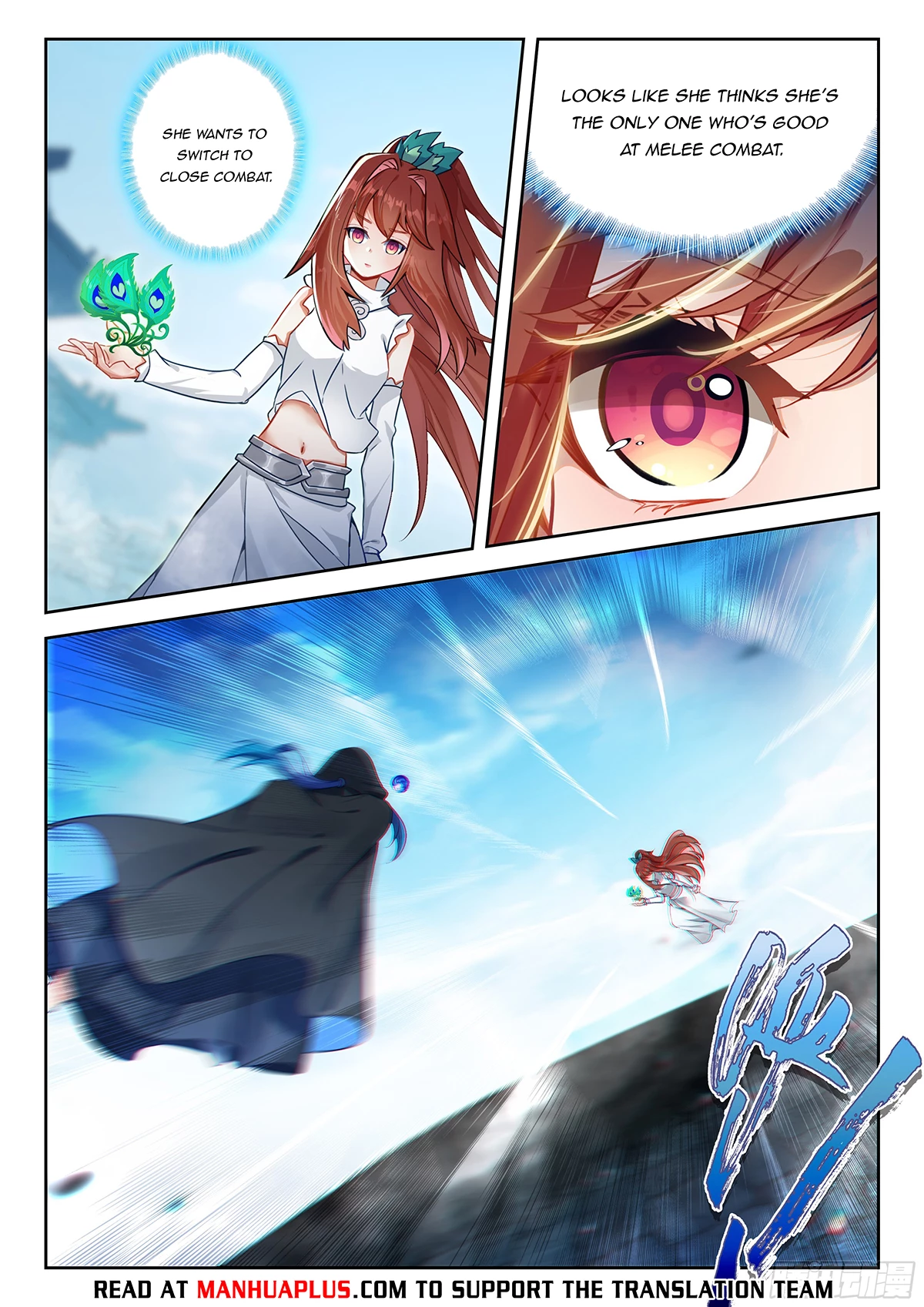 Soul Land V Chapter 216 - 5