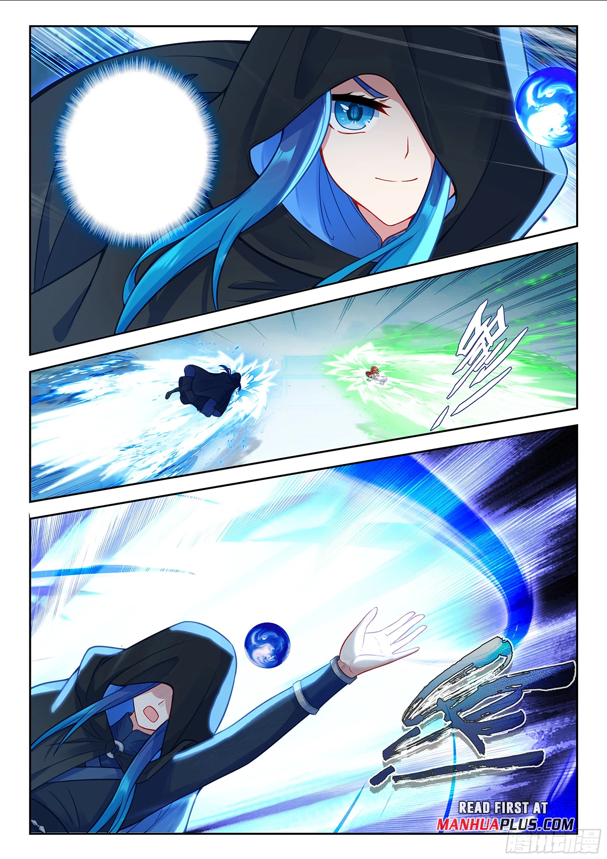 Soul Land V Chapter 216 - 6