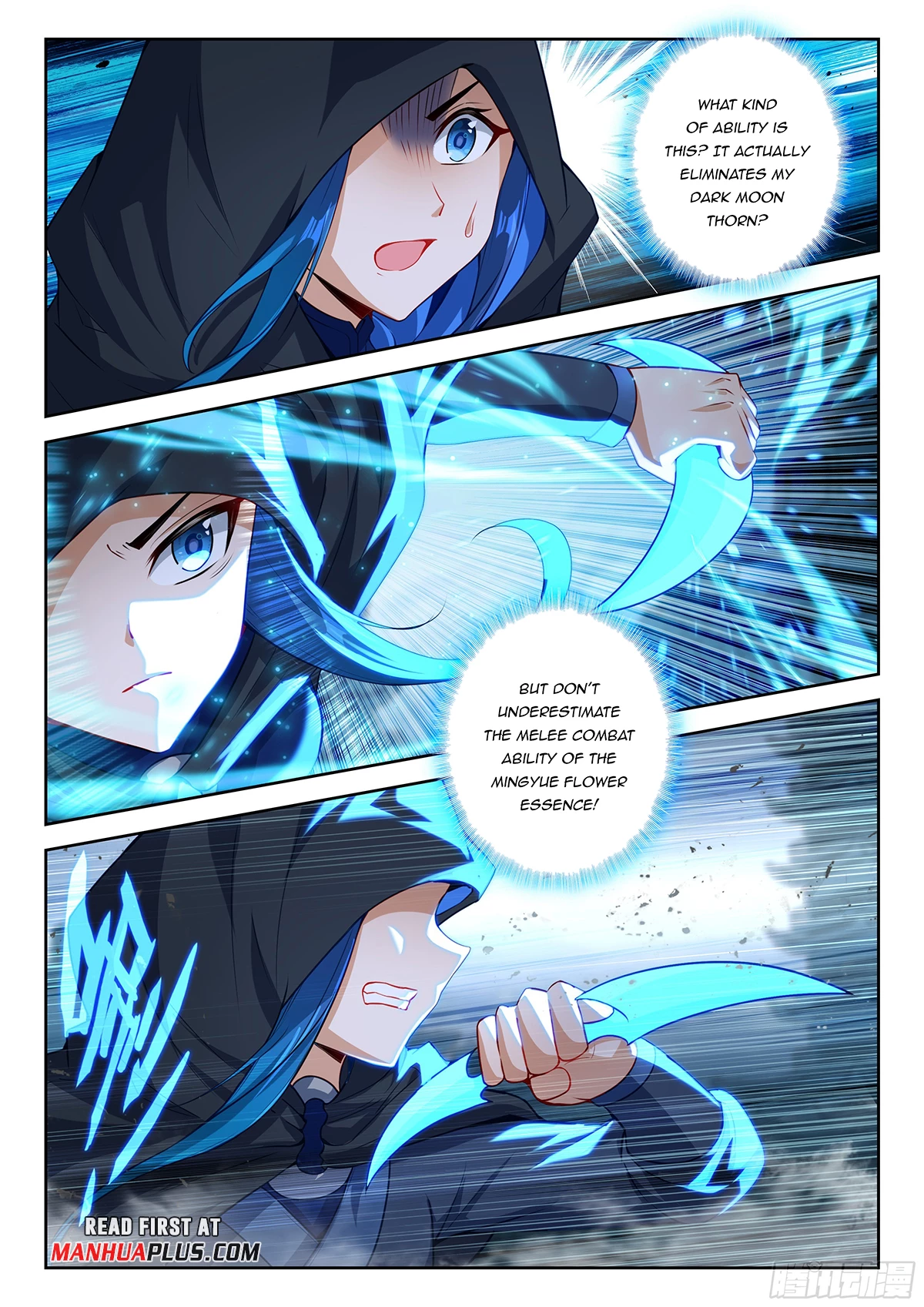 Soul Land V Chapter 216 - 8