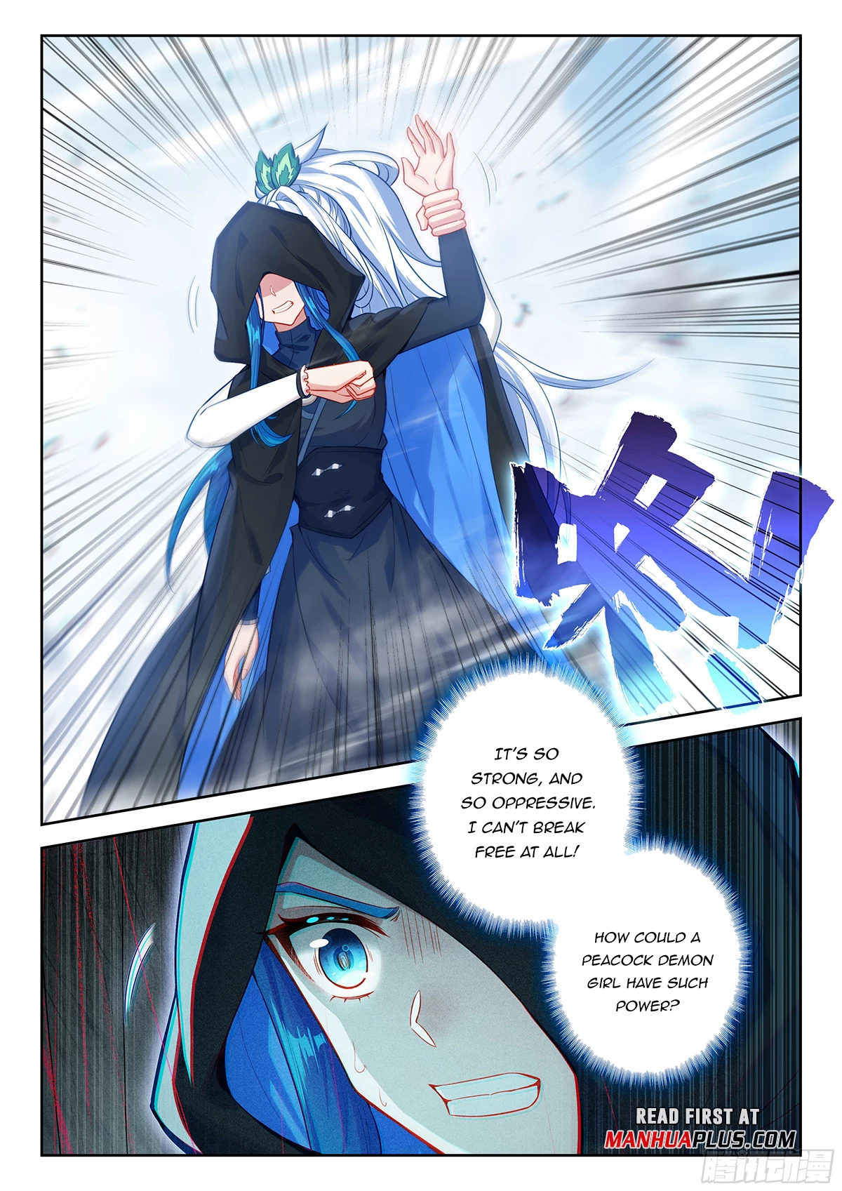 Soul Land V Chapter 216 - 12