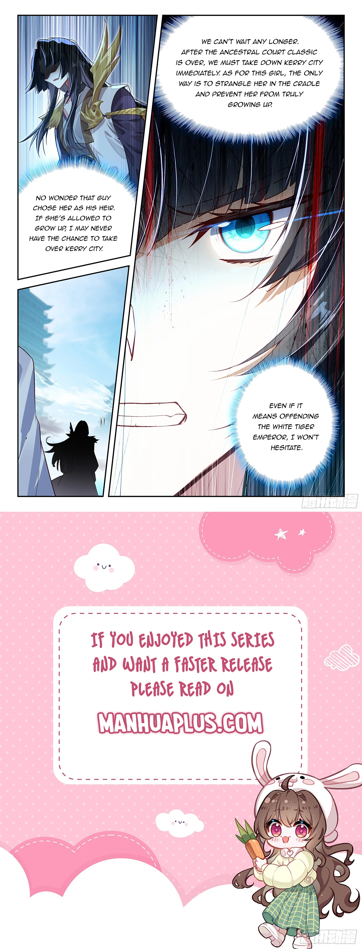 Soul Land V Chapter 216 - 16
