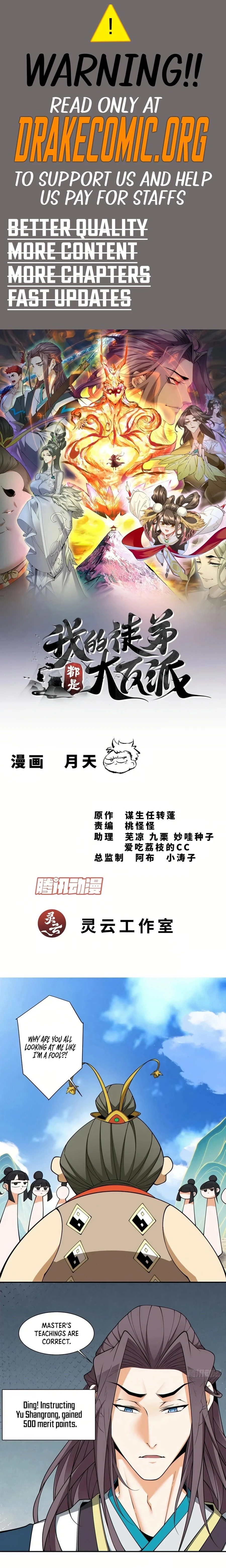 My Disciples Are All Big Villains Chapter 331 - 1