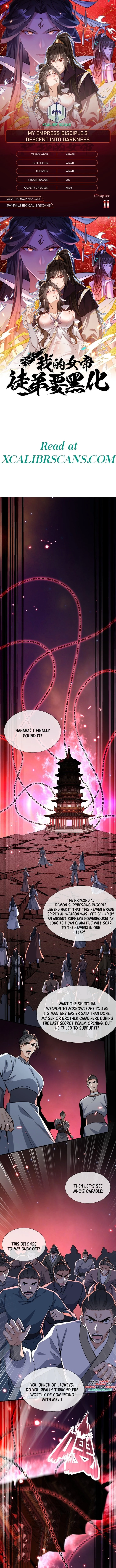 My Empress Apprentice is Becoming Evil Chapter 11 - 1