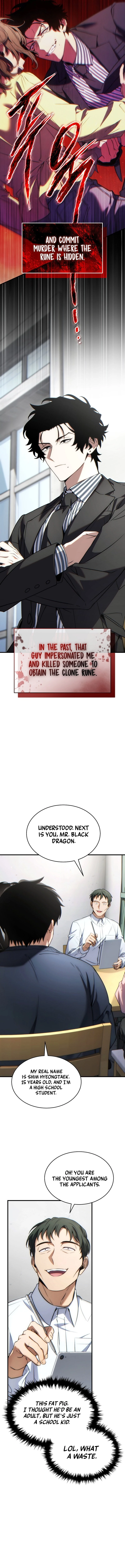 The 100th Regression of the Max-Level Player Chapter 43 - 6
