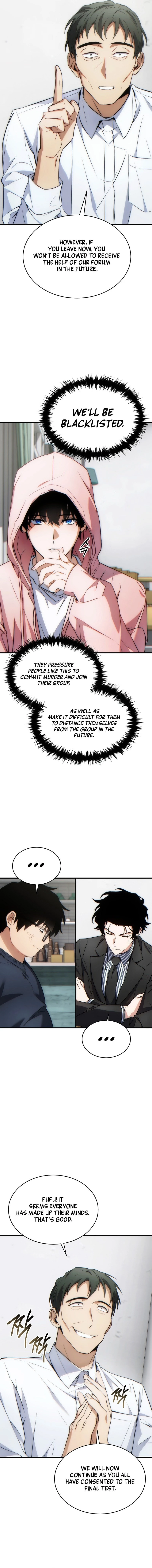 The 100th Regression of the Max-Level Player Chapter 43 - 12