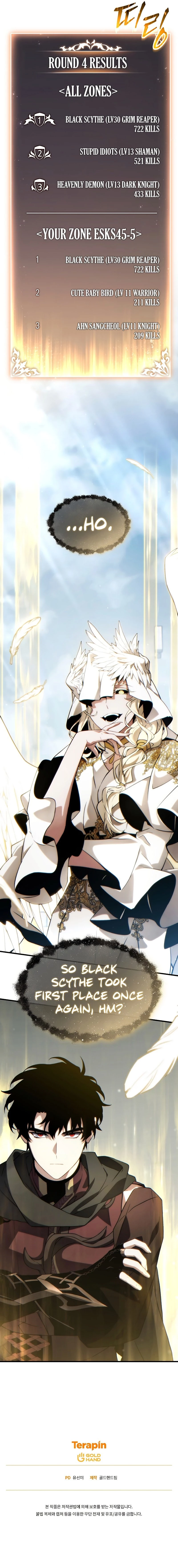 The 100th Regression of the Max-Level Player Chapter 37 - 17