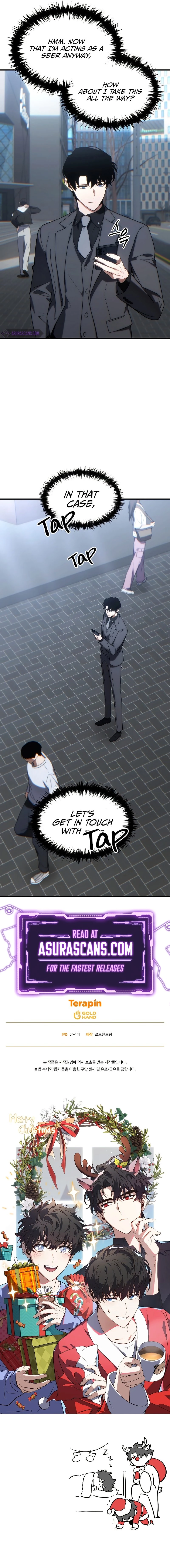 The 100th Regression of the Max-Level Player Chapter 32 - 12