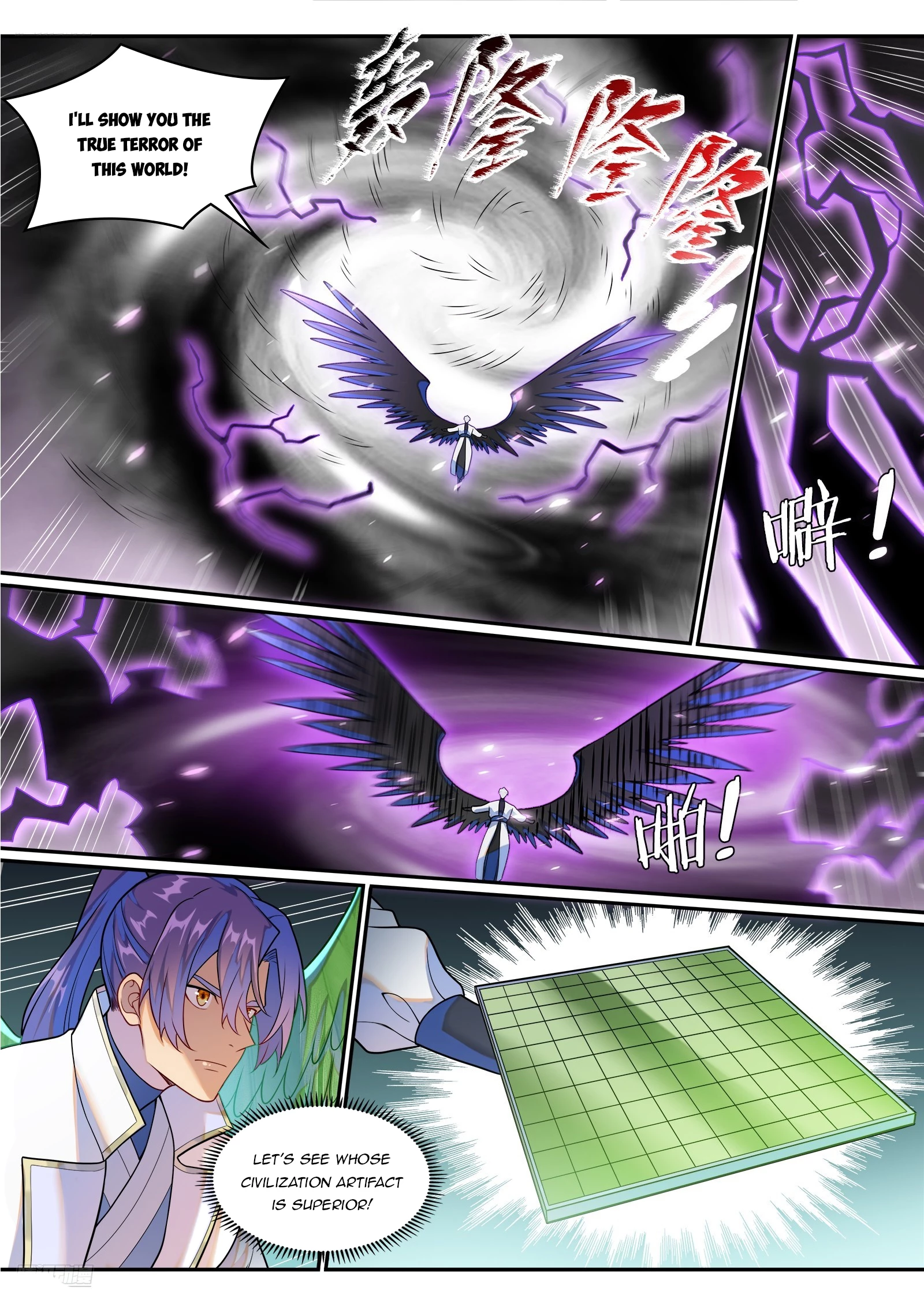 Apotheosis Chapter 1269 - 3