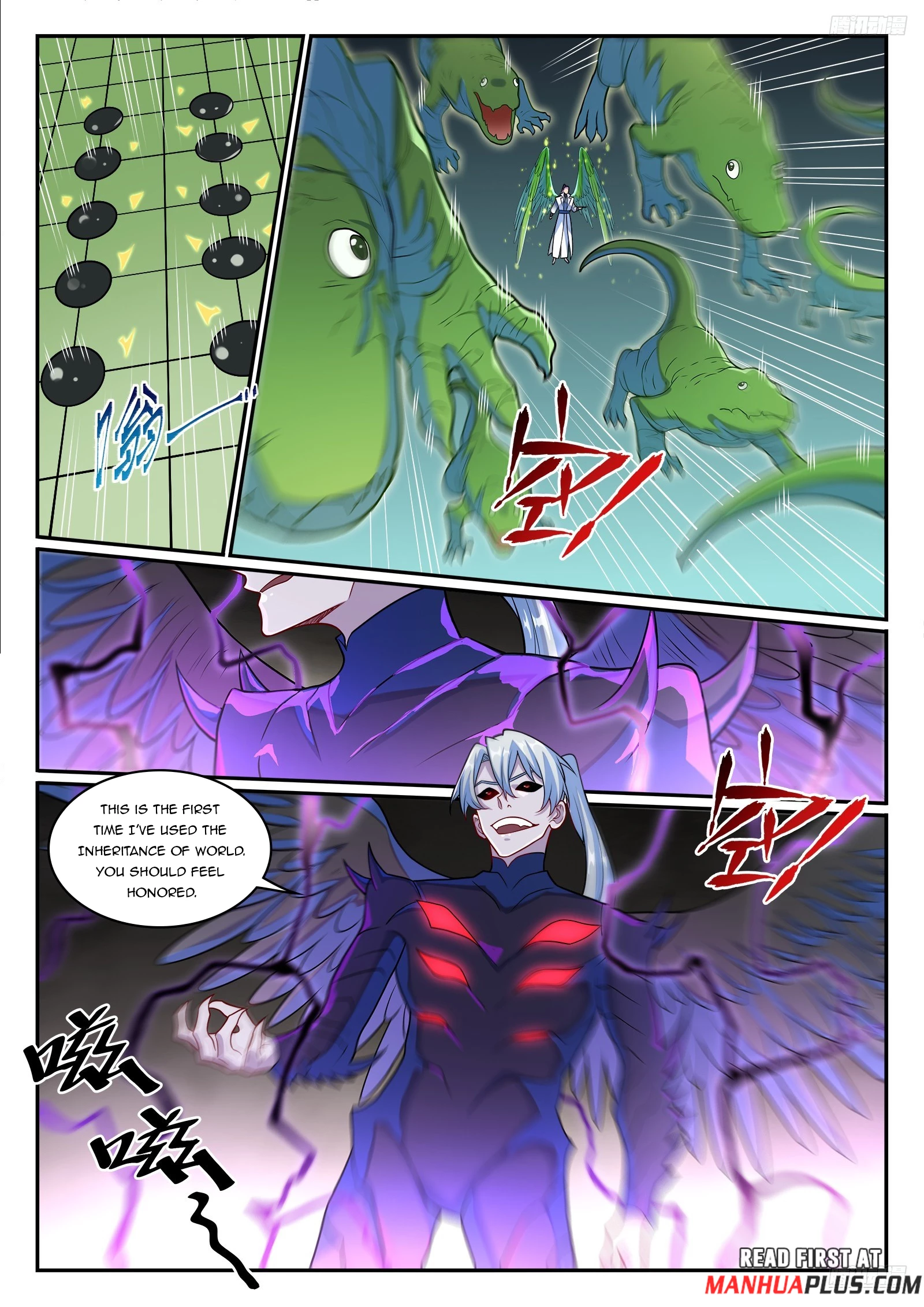 Apotheosis Chapter 1269 - 4