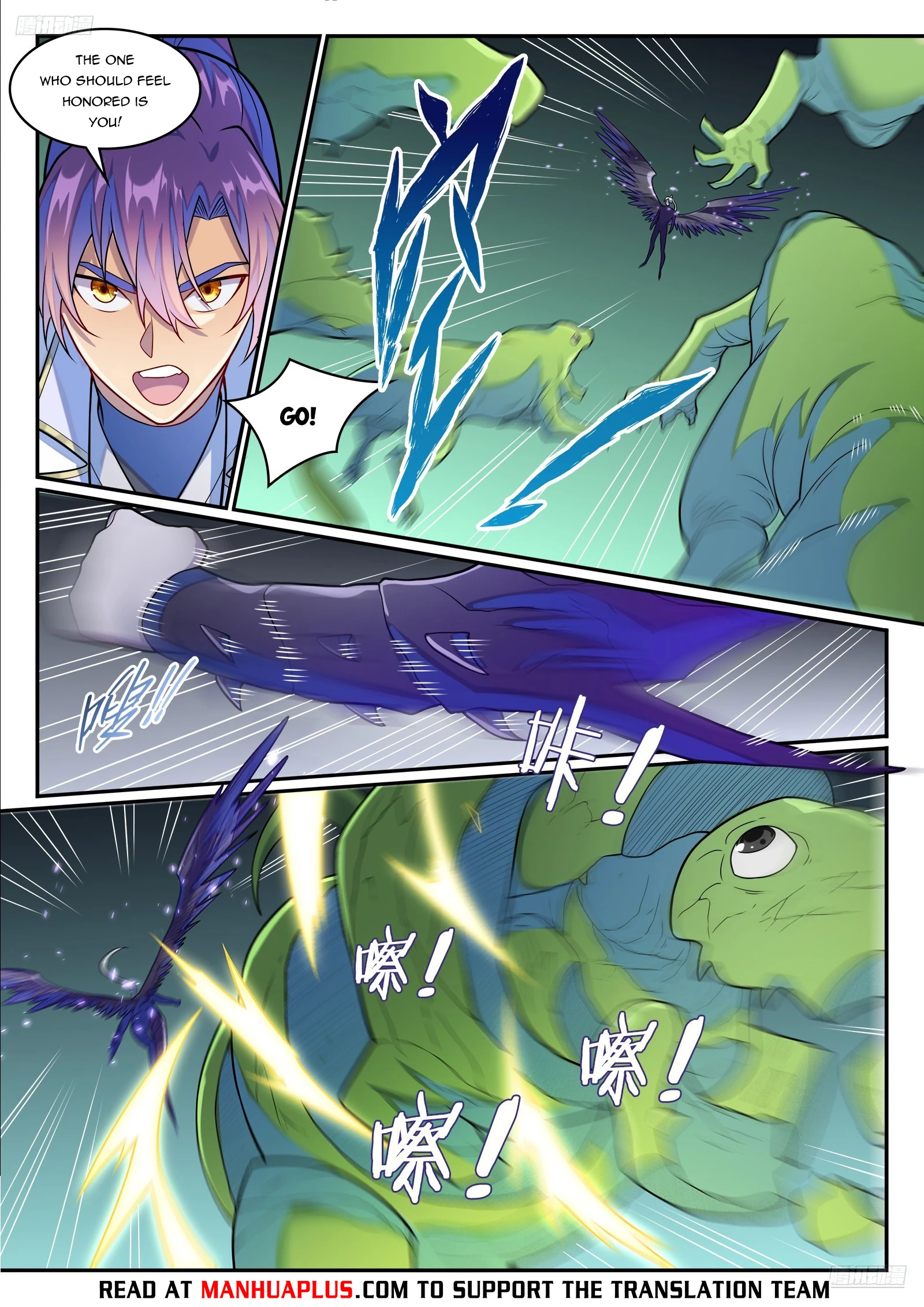 Apotheosis Chapter 1269 - 5