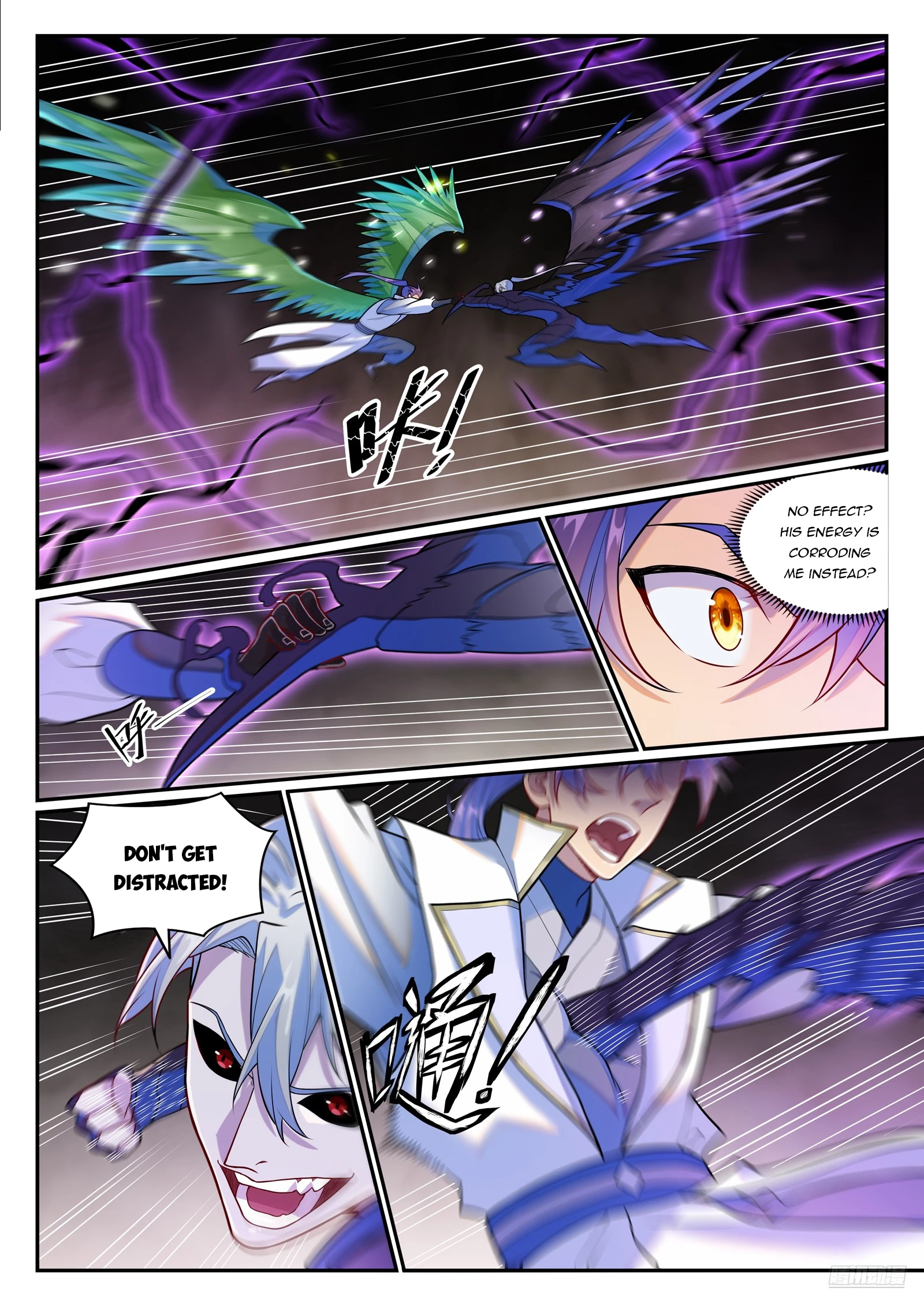 Apotheosis Chapter 1269 - 7