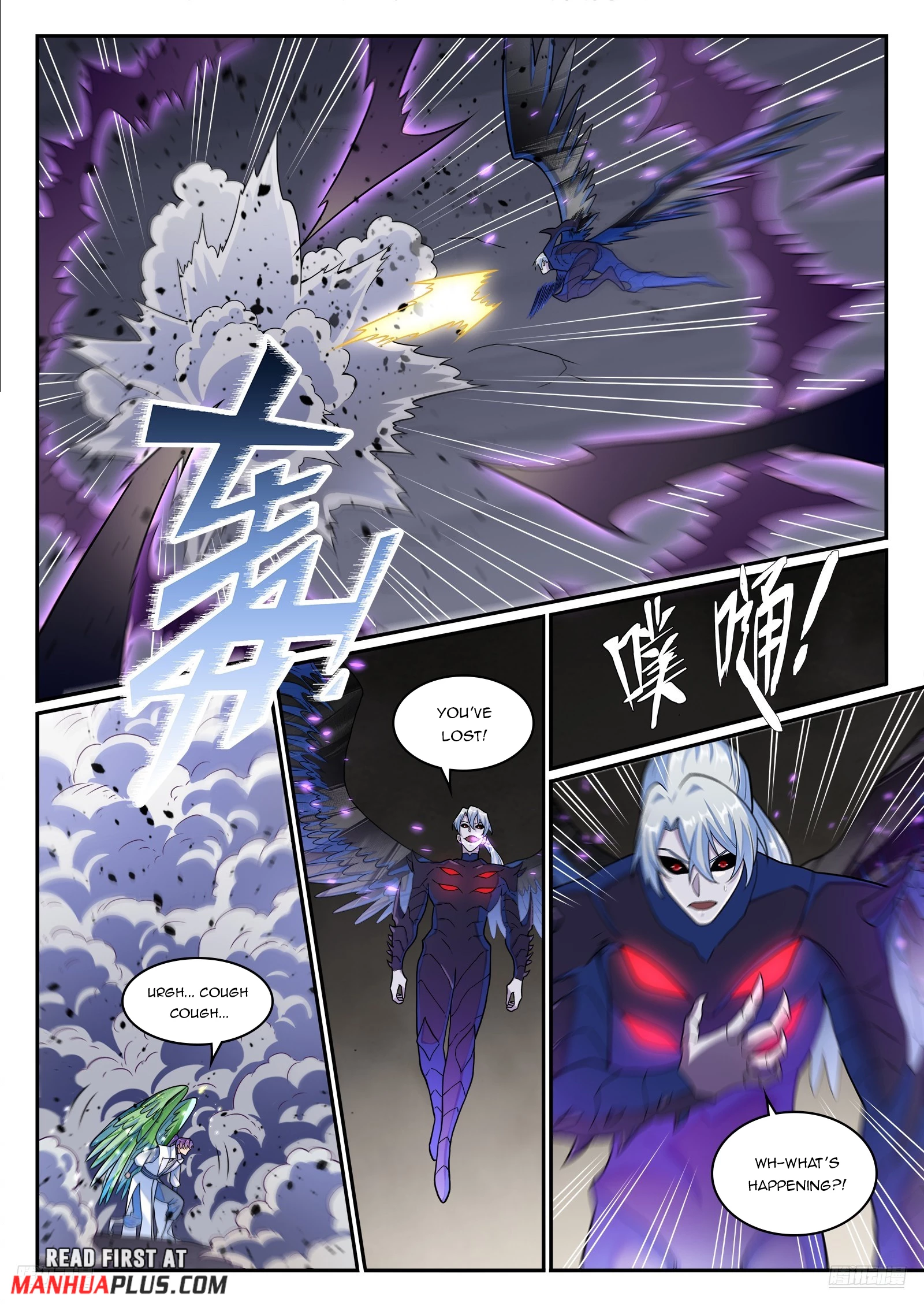 Apotheosis Chapter 1269 - 8
