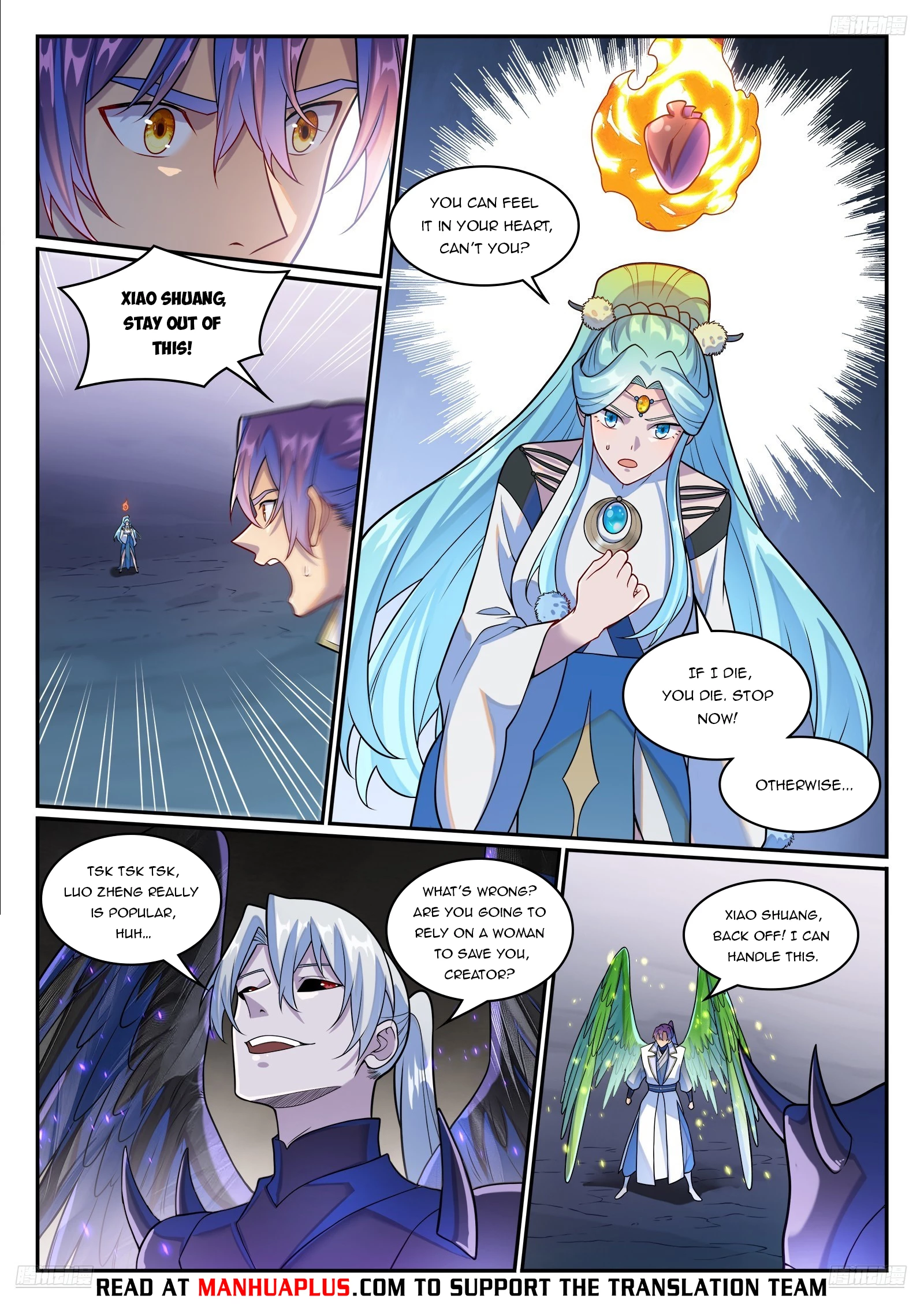 Apotheosis Chapter 1269 - 9