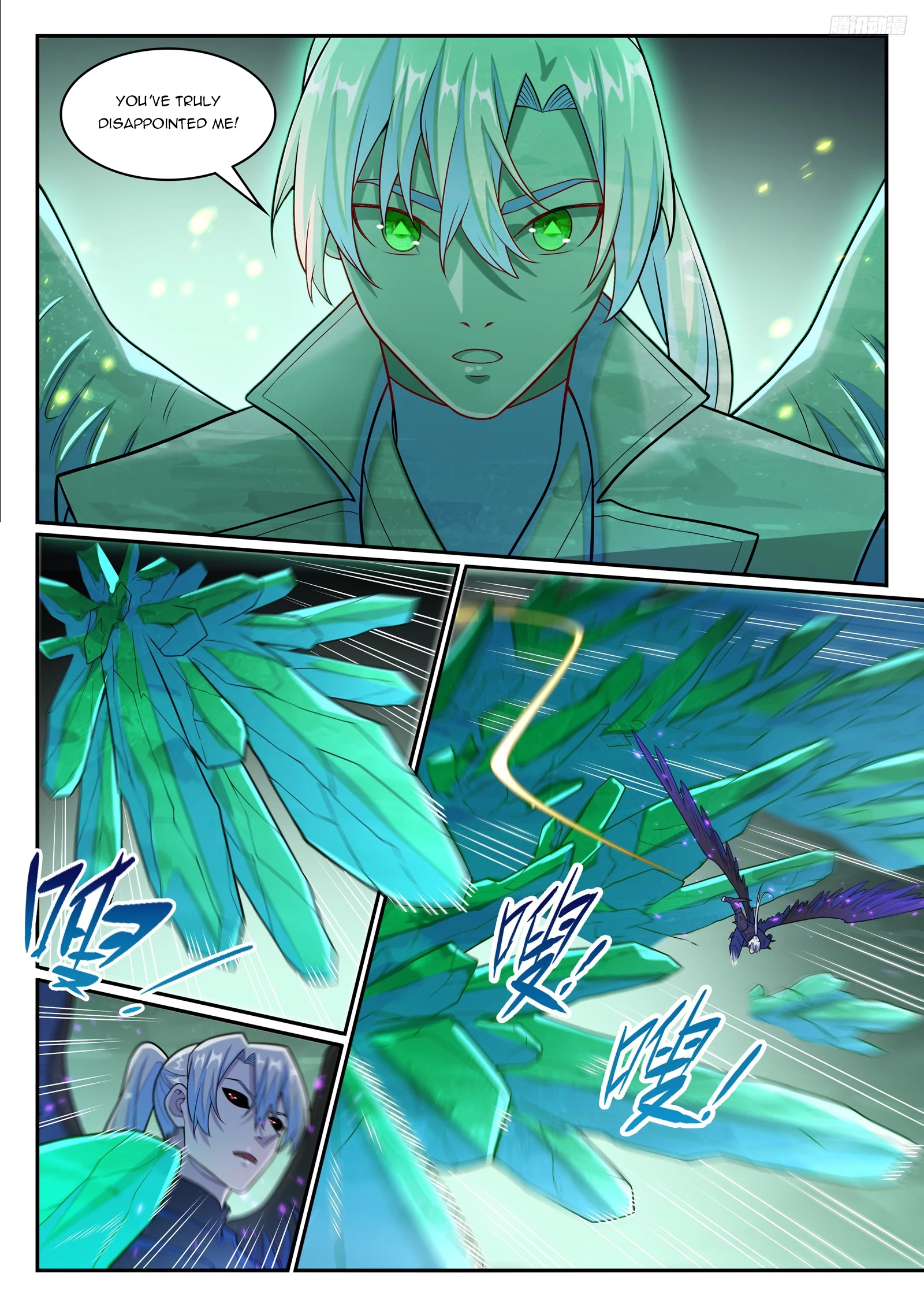 Apotheosis Chapter 1269 - 11