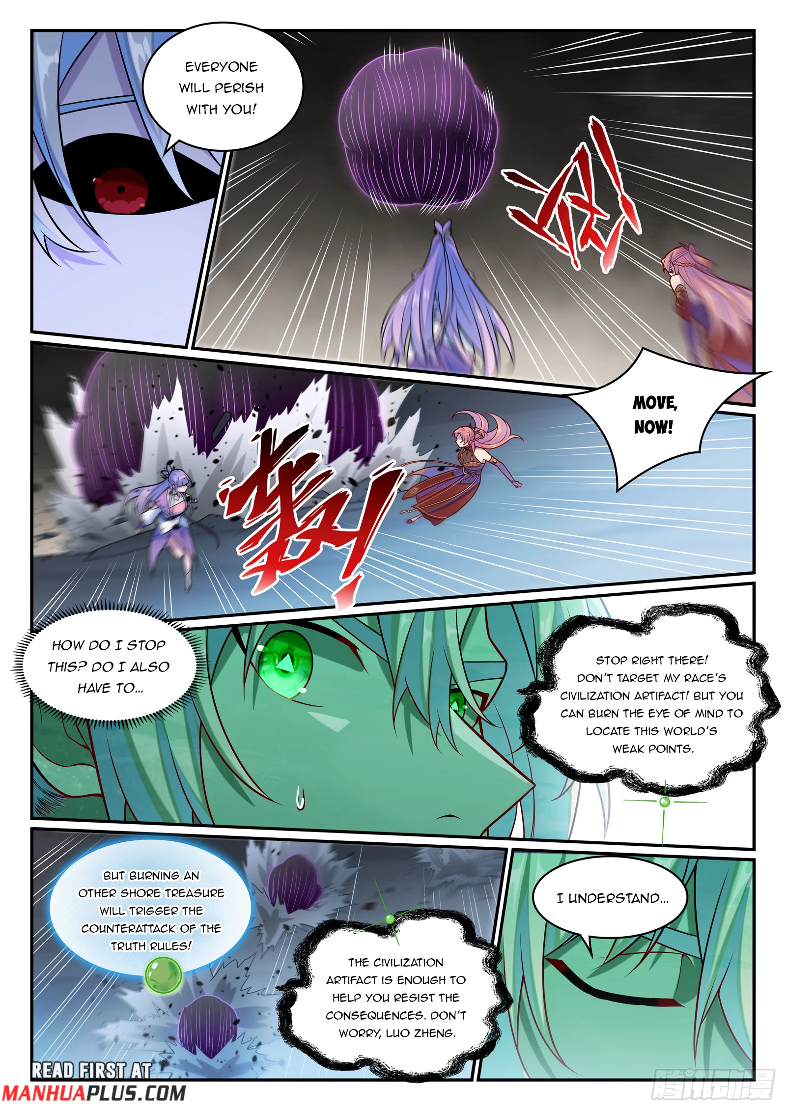 Apotheosis Chapter 1269 - 14