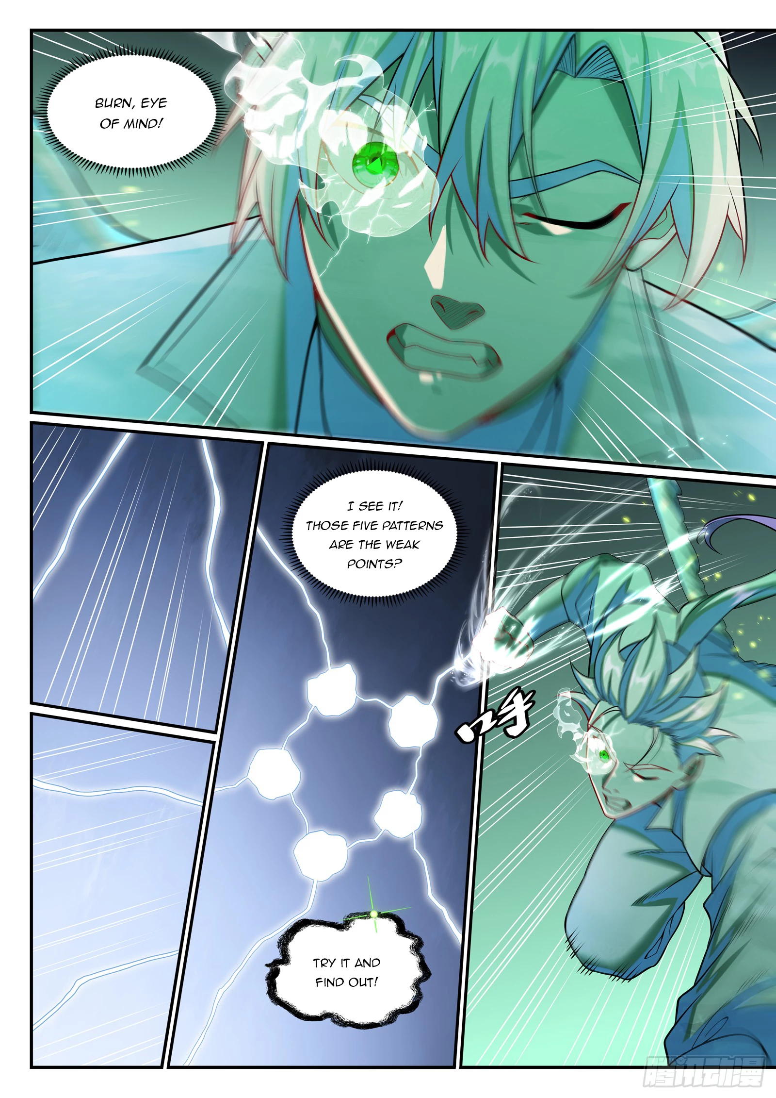 Apotheosis Chapter 1269 - 15