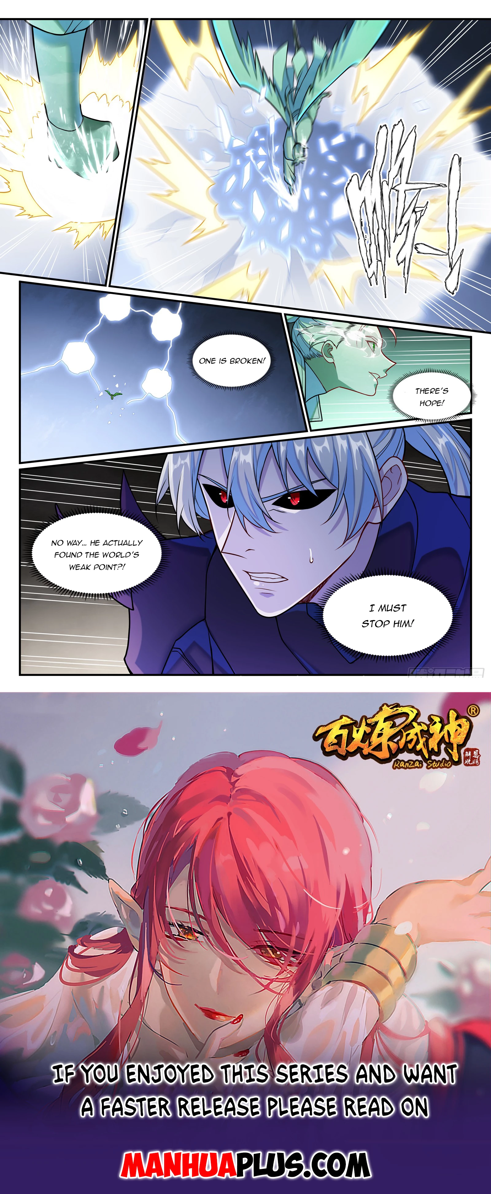 Apotheosis Chapter 1269 - 16
