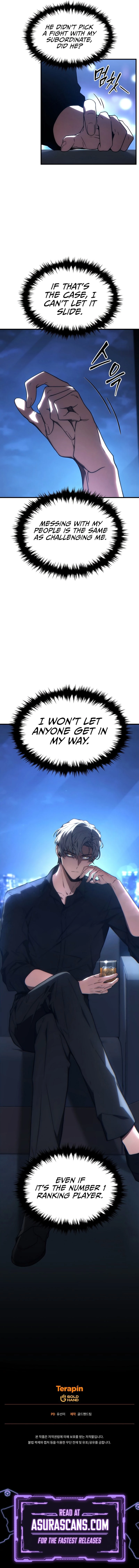 The 100th Regression of the Max-Level Player Chapter 17 - 13