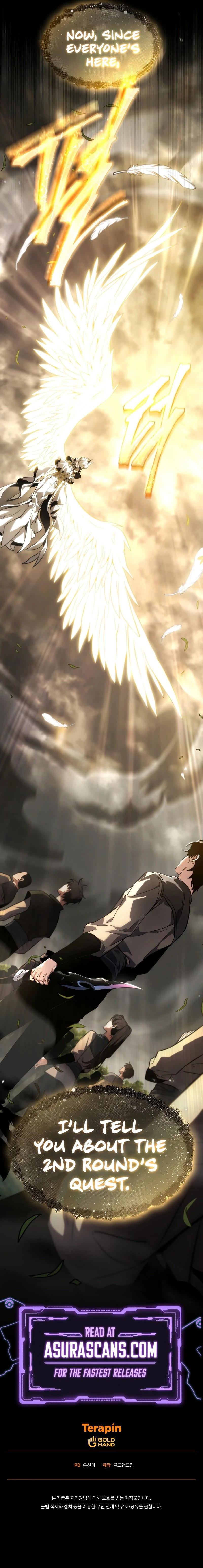The 100th Regression of the Max-Level Player Chapter 10 - 16