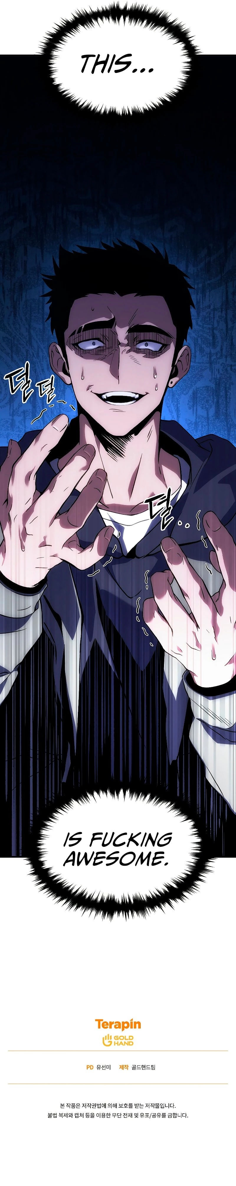 The 100th Regression of the Max-Level Player Chapter 4 - 15