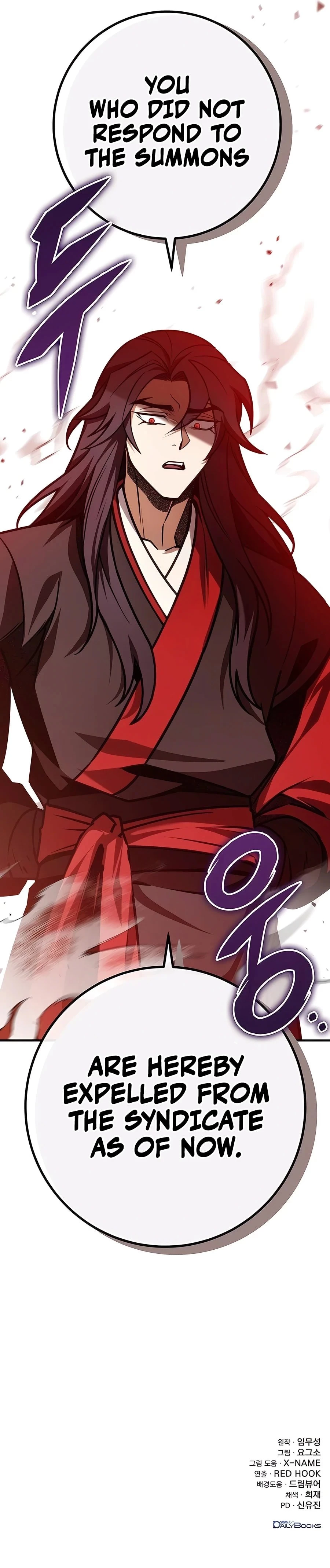 Emperor's Sword Chapter 65 - 13