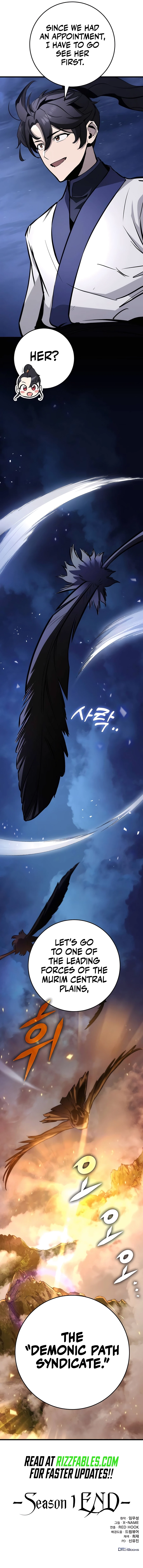 Emperor's Sword Chapter 63 - 17