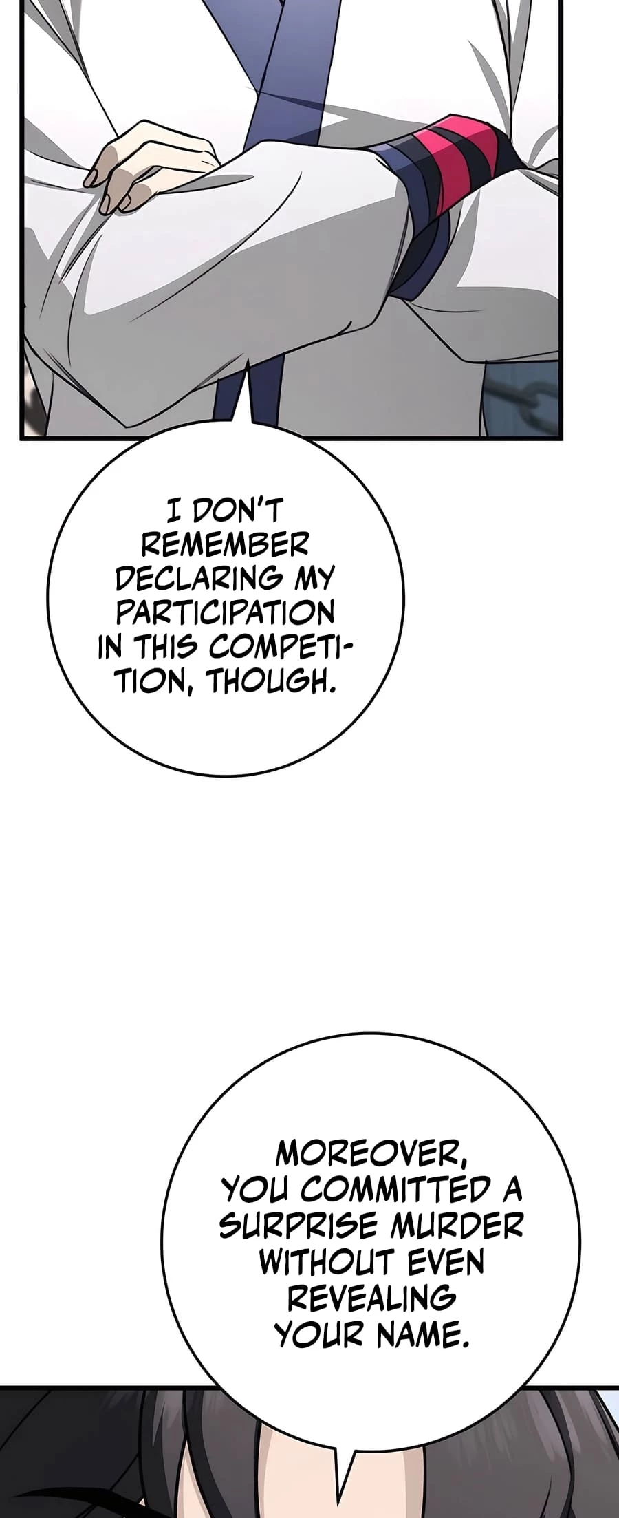 Emperor's Sword Chapter 58 - 4