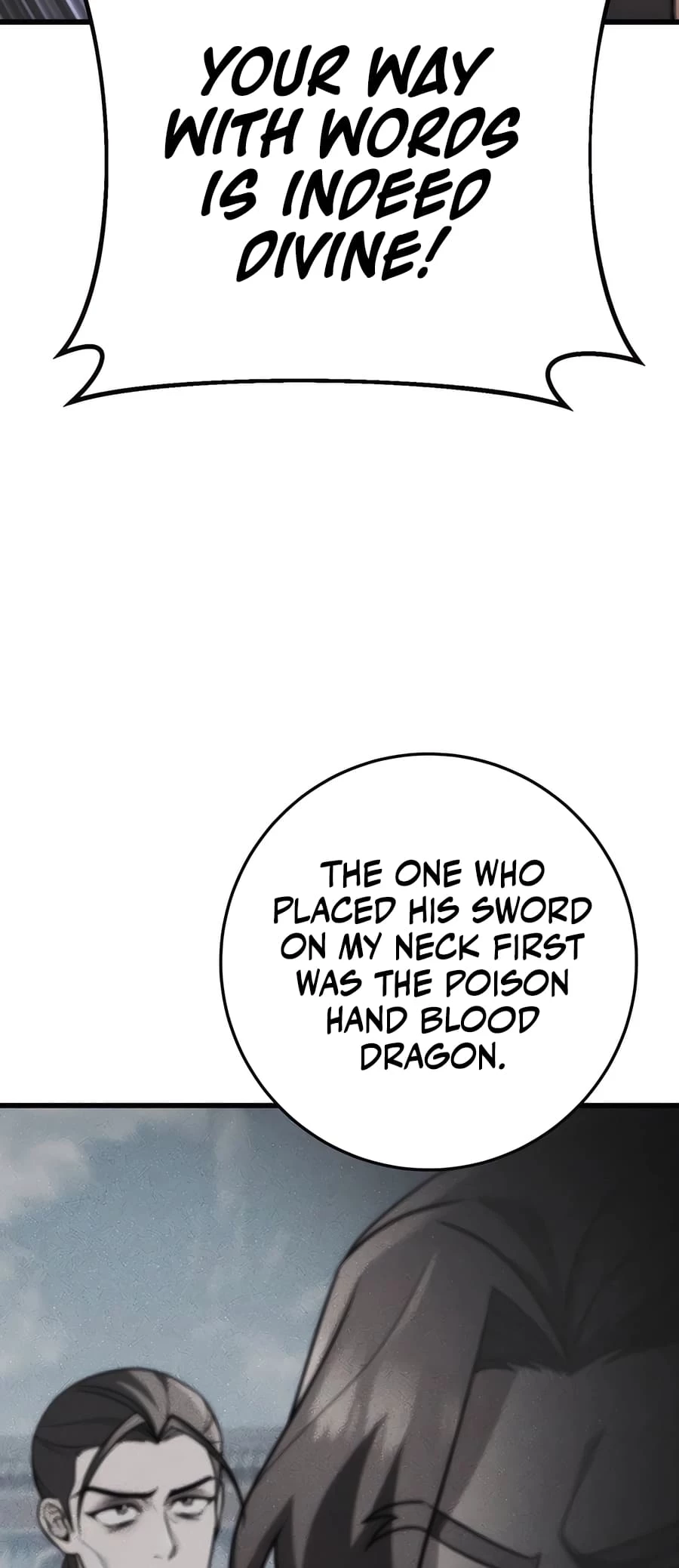 Emperor's Sword Chapter 58 - 8