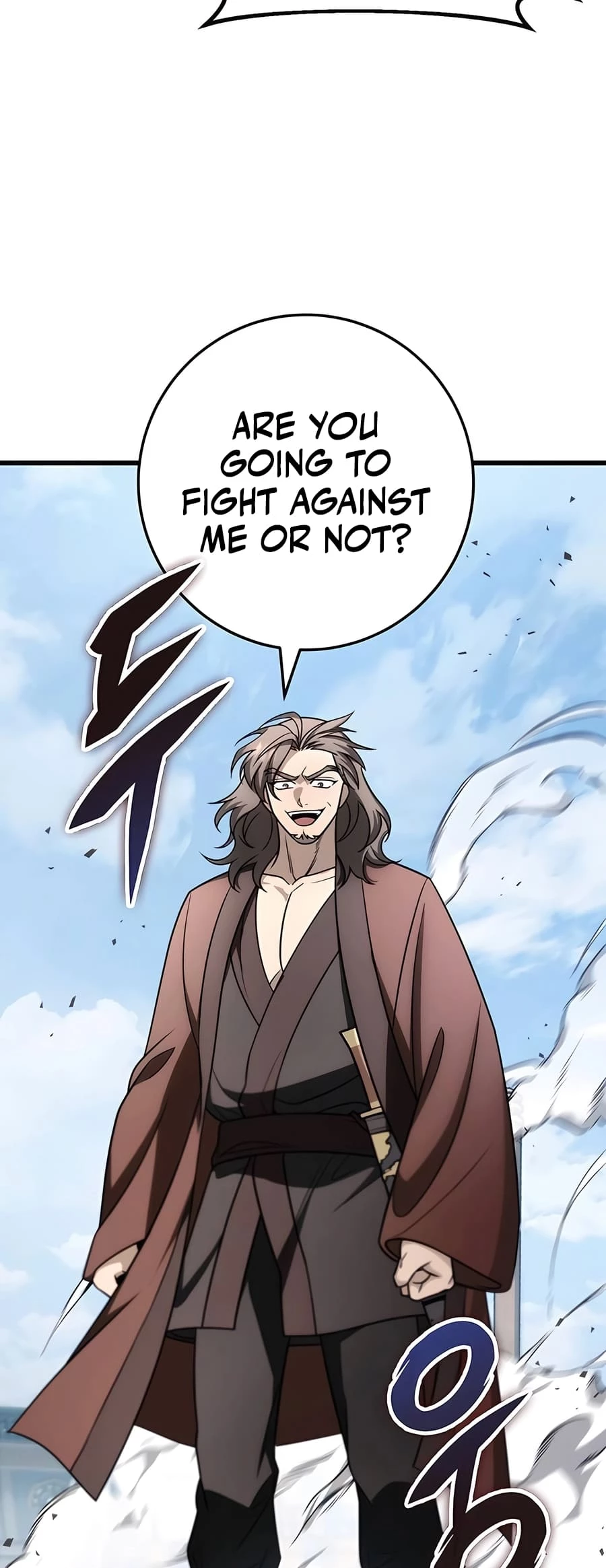 Emperor's Sword Chapter 58 - 14