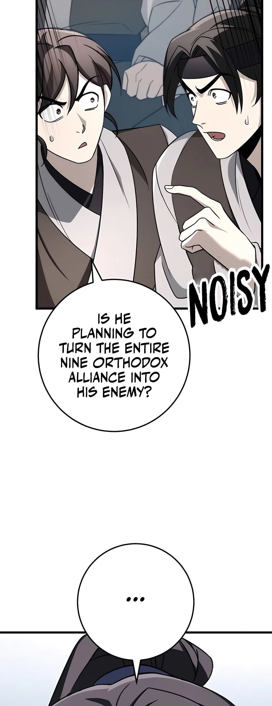 Emperor's Sword Chapter 58 - 16