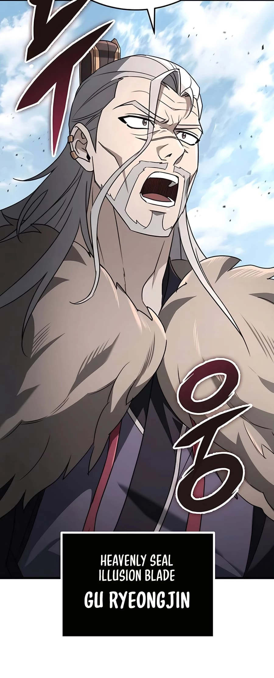 Emperor's Sword Chapter 57 - 2