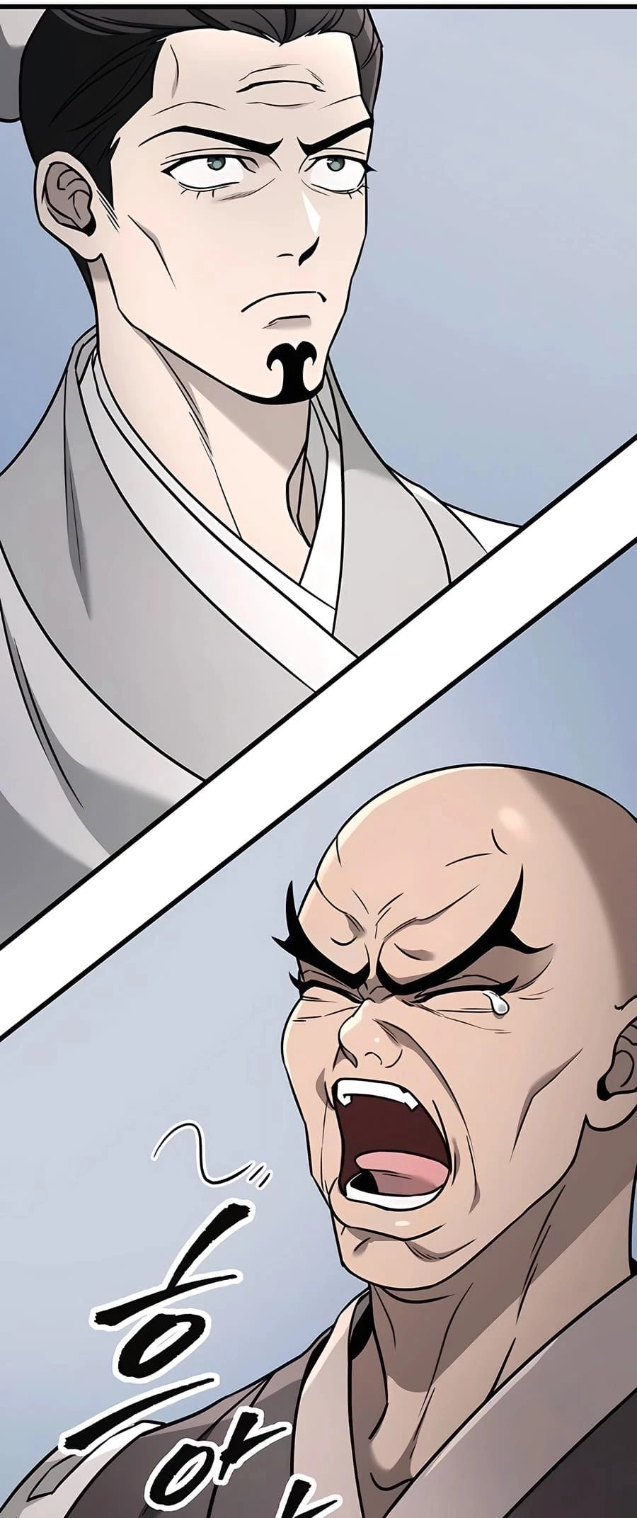 Emperor's Sword Chapter 57 - 7