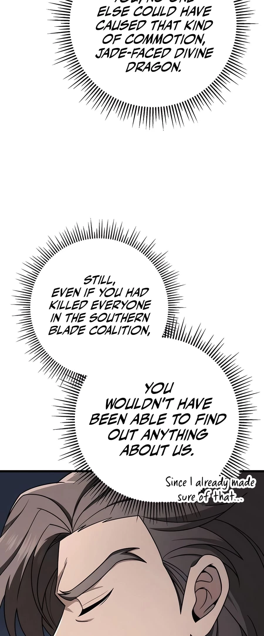 Emperor's Sword Chapter 58 - 24