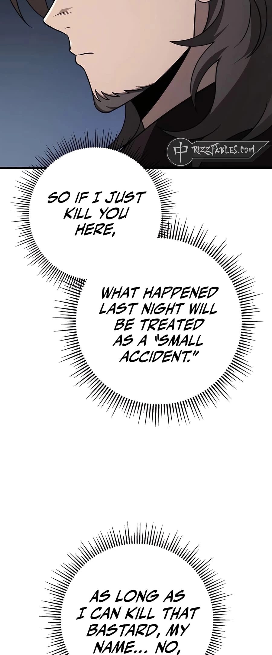 Emperor's Sword Chapter 58 - 25