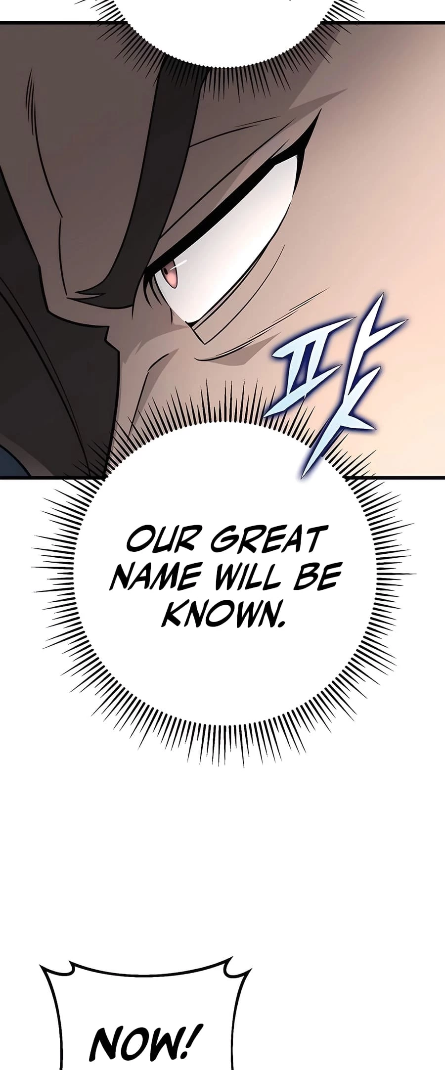 Emperor's Sword Chapter 58 - 26